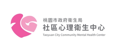 Department of Public Health, Taoyuan City Government-網站連結